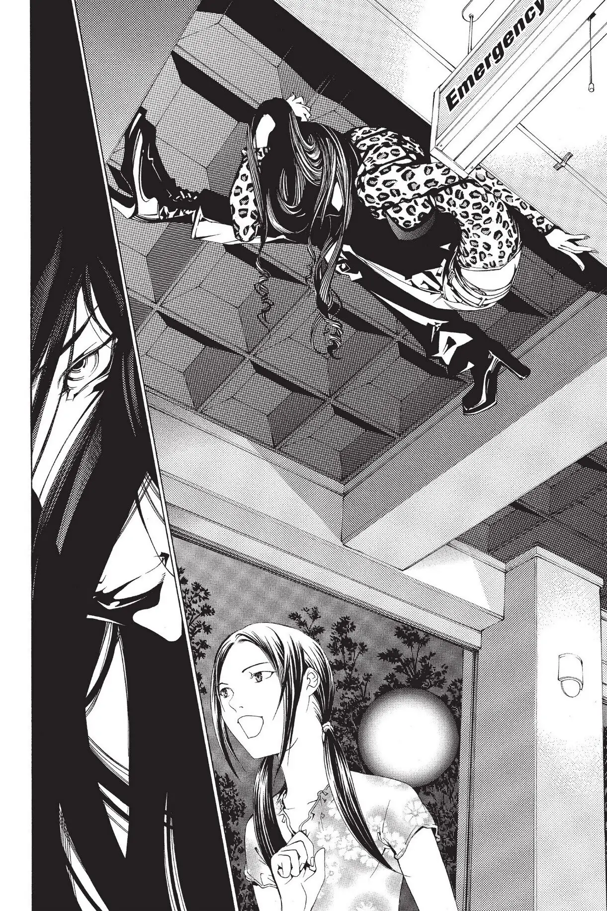 Air Gear Chapter 94 image 17